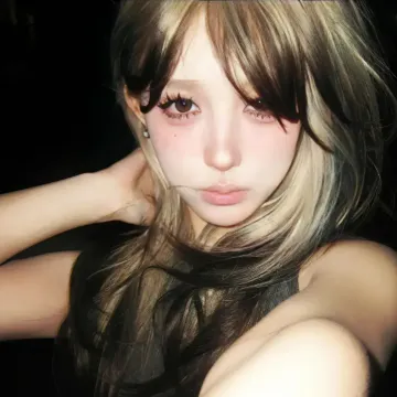 青禾