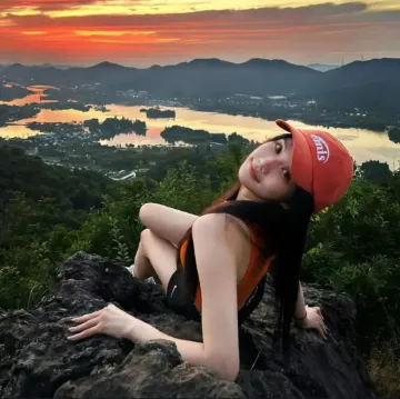 南山